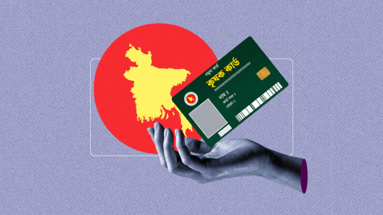 Govt to launch Farmers Card pilot tomorrow